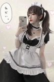 Cutelamb ok платье для горничной ~ Японское платье мягкой девушки горнично