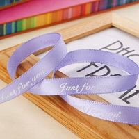 Мелкий фиолетовый