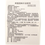 Ветеристы и зверь с фильмами из амори, собака, антрополис анти -заглавные, интракти, интракти, интракти, интракти, интракти, интракти.