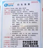 Ветеринарные препараты и звери с белой свининой, скотом, овец, уткой и фиолетовым теплом, детоксикацией энтерита, детоксикации белой диареи, диареи, охлаждающей крови и остановки диареи