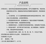 Пробиотические звери с ферментами и цыплятами -птицей с птицей и цыплятами для регулирования желудочно -кишечного желудочно -кишечного роста Увеличение веса увеличение веса.