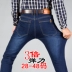 Cao co giãn cực lớn cộng với quần jean nhung nam rộng eo cao cộng với phân bón XL trung niên cộng với quần cotton dài ấm áp