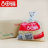 Gutianmei Silver -пленка сухой товары 500g Fujian Специальный продукт -Клейте белый клейкий ухо Снежный ухо Скнутые цветы