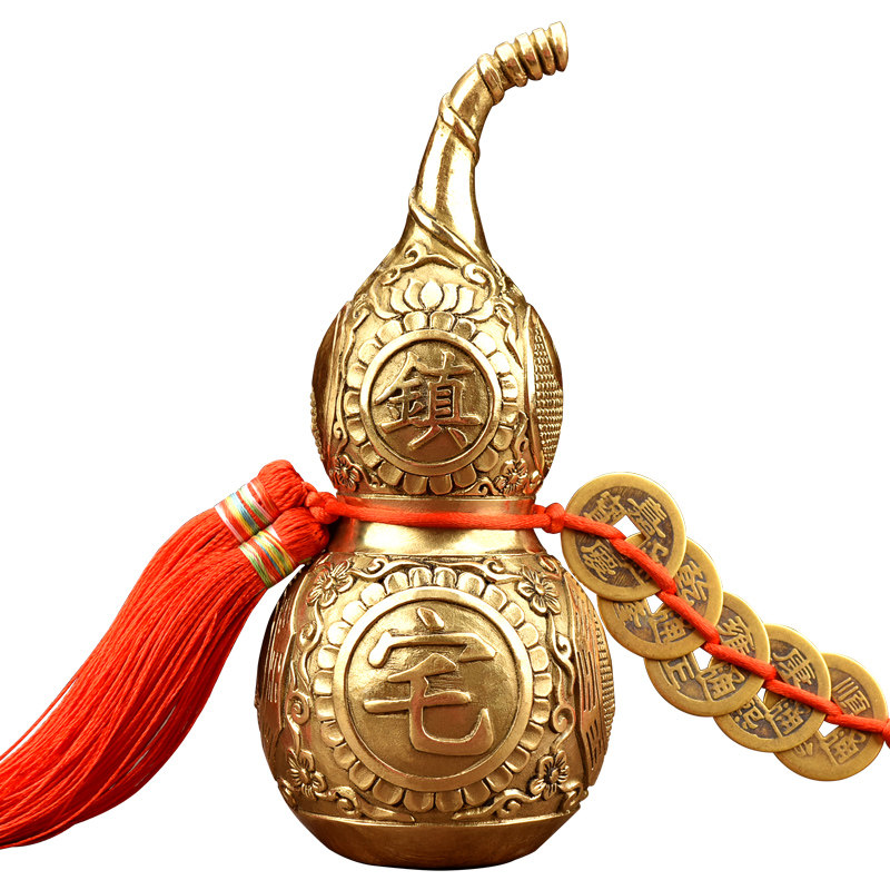 铜葫芦风水摆件镇宅招财五帝钱真品化煞辟邪