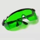 Зеленая телескопическая линза, очки для линз