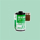 Fuji C100 Business Paper fujifilm/fuji 135 Цветная негативная пленка