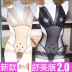 Vẻ đẹp G meter Shumei phiên bản 2.0 cơ thể mới điêu khắc rong biển quần áo phần mỏng chính hãng sau sinh bụng hips giảm béo onesies Một mảnh