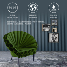 Стул 北欧设计师椅孔雀开屏休闲椅靠背椅样板房展厅铁艺金属内架单人椅