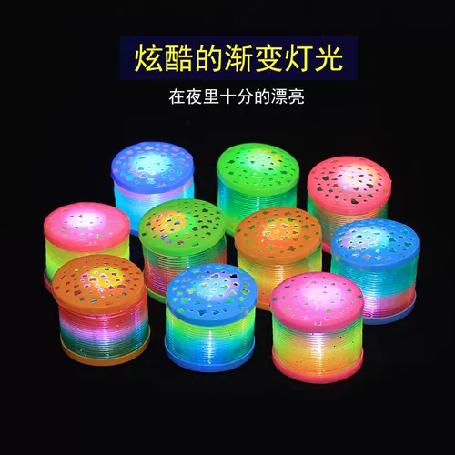 Звездная проекция, мигающий Слинки, башенка, игрушка, коллекция 2021, подарок на день рождения