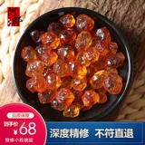 Флагманский флагман с малым зерновым клей -клей -клей -клейми