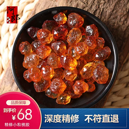 Флагманский флагман с малым зерновым клей -клей -клей -клейми