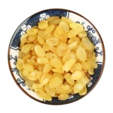 Extra -Grade Natural Snow Lotus Seed 250 г сапонин рисовый флагманский магазин подлинный юннан дикий двойной двойной стручок Savness Schi -Yogurt Snow Lianzi