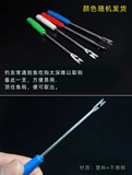 Застройка устройства Fish Hook Device Fishing Hook Devic