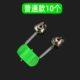 10 обычных моделей