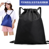 Мешочек, вместительный и большой рюкзак, сумка через плечо, спортивная спортивная сумка для путешествий, делается под заказ, с печатью вашего логотипа, ткань оксфорд, на шнурках