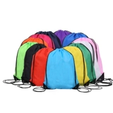 Мешочек, рюкзак, ранец, делается под заказ, из полиэстера, на шнурках, с печатью вашего логотипа