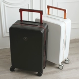 Универсальный сверхлегкий небольшой чемодан