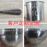 Ложка из нержавеющей стали для детского сада, цвет