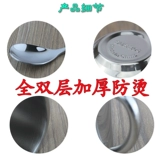 Восьмилетняя магазин 15 цветов для детских ложек из нержавеющей стали, чашек и мисок Комбинированная теплоизоляция и антикальдирующие чаши для рот детского сада Гравюра