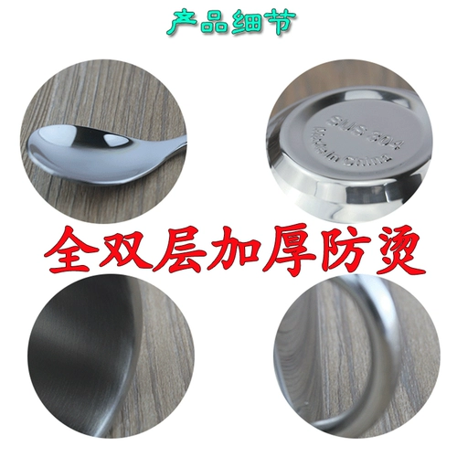 Восьмилетняя магазин 15 цветов для детских ложек из нержавеющей стали, чашек и мисок Комбинированная теплоизоляция и антикальдирующие чаши для рот детского сада Гравюра