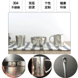 Восьмилетняя магазин 15 цветов для детских ложек из нержавеющей стали, чашек и мисок Комбинированная теплоизоляция и антикальдирующие чаши для рот детского сада Гравюра