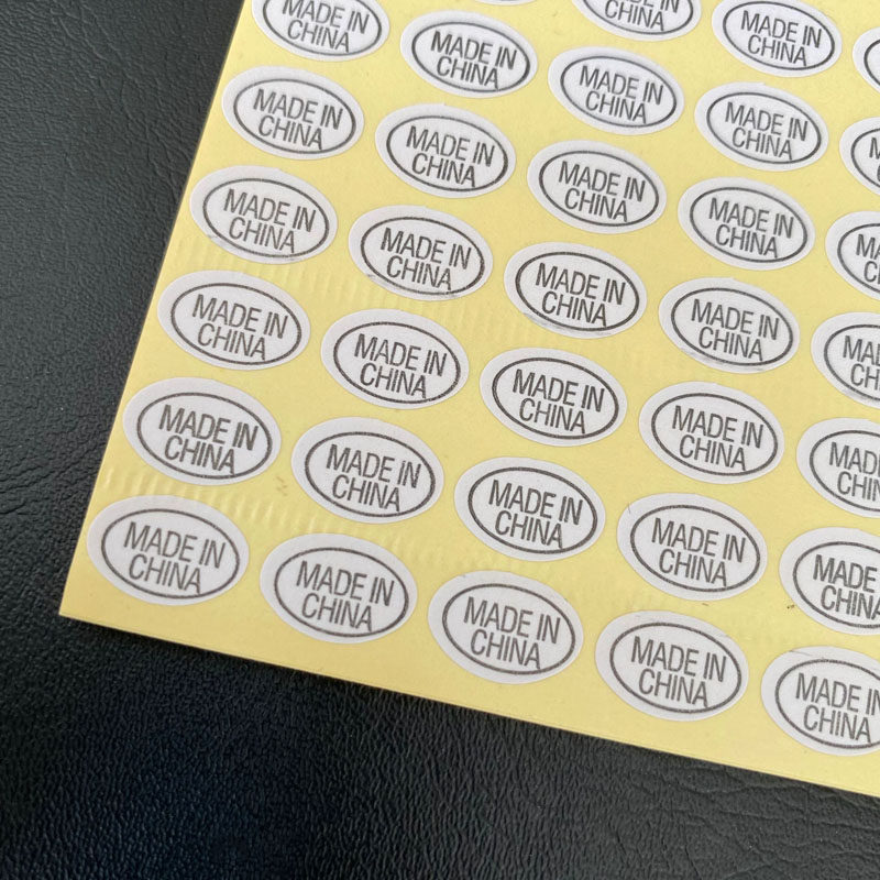 贴纸厂家教您不干胶标签纸张打皱如何恢复