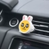 kakao cartoon giữ điện thoại xe hơi Hàn Quốc hút từ cốc khung General Motors chuyển hướng đầu ra - Phụ kiện điện thoại trong ô tô