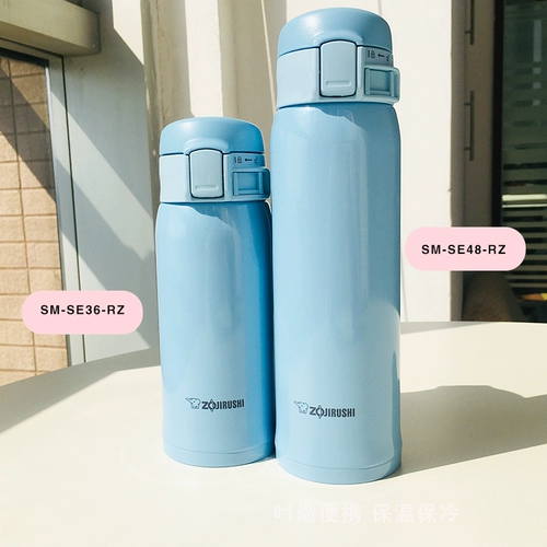 Японский сверхлегкий термос из нержавеющей стали, 600 мл, 480 мл, 360 мл