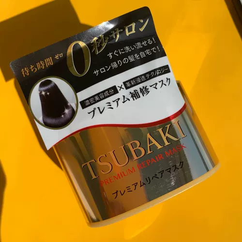 Shiseido, tsubaki, японская маска для волос, восстанавливающий кондиционер подходит для вьющихся волос, 180г
