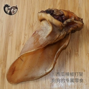 Toàn bộ tai bò lớn 1 con chó con chó con chó con răng hàm chó Keji Chai Demu Teddy Golden Retriever snack - Đồ ăn vặt cho chó