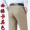 Quần hổ mùa hè phần mỏng trung niên thẳng lỏng lỏng lẻo không phù hợp với sắt phù hợp với quần của nam giới chính thức mặc người đàn ông giản dị của quần