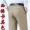 Quần hổ mùa hè phần mỏng trung niên thẳng lỏng lỏng lẻo không phù hợp với sắt phù hợp với quần của nam giới chính thức mặc người đàn ông giản dị của quần quần tây âu nam