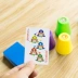 Não lớn chiến đấu trò chơi gopher Cốc xếp chồng cải thiện quan sát và tập trung đào tạo đồ chơi cha mẹ và con - Trò chơi cờ vua / máy tính để bàn cho trẻ em