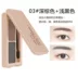 Etude House bột lông mày chính hãng không thấm nước và mồ hôi không bị chóng mặt bút chì nhuộm lông mày kem lông mày kéo dài không trang điểm một từ lông mày chì kẻ mày the face shop bảng màu Bút chì lông mày / Bột / Stick