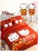 Hello Kitty bốn mảnh khăn trải giường đôi hoạt hình kỷ niệm dễ thương bông đỏ giường mới cưới - Bộ đồ giường bốn mảnh bộ chăn ga gối đệm Bộ đồ giường bốn mảnh