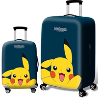 Счастливого Пикачу с