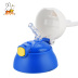 Phụ kiện nắp rơm phổ quát Miffy 3446 nắp 3434 4259 silicone vòi pipet cốc cốc gốc - Tách bình uống nước cho bé Tách