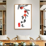 Все, что Ruyi Cross Emelcodery 2020 Новая линейная вышивка, простая простая новичка вышива