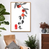 Все, что Ruyi Cross Emelcodery 2020 Новая линейная вышивка, простая простая новичка вышива