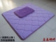 Квадратный фиолетовый (включая лотосные прокладки)