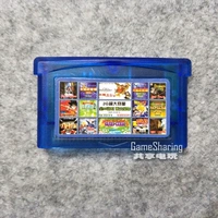 GBA Gaming Card Collection Fire Pattern Demon City Heart of the Kingdom 24 -In -One NS001 Chip Record