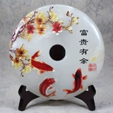 Натуральный афганский нефрит 18 -сантиметровый пинг с пряжкой домашней гостиной