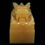 Натуральная большая печать ручной работы, 7см