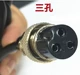 12V pin axit chì sạc pin 13.8V10A sạc máy câu cá ngoài trời sạc điện thoại di động