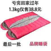 Túi ngủ người lớn ngoài trời ngoài trời mùa thu và mùa đông dày ấm áp trong nhà cắm trại đôi đôi bẩn ấm tạo tác - Túi ngủ
