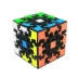 Để chơi | Panxin Royal Magic Gear Thứ ba Alien Cube Trẻ mới biết đi Học sinh Đồ chơi Giáo dục Nhà máy Quà tặng lô trực tiếp - Đồ chơi IQ