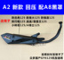 Scooter ống xả giả Yamaha Fuxi Qiaoge GY6 ống xả WISP 125 câm silencer Ống xả xe máy