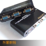 Avaitong VGA Distribution 1-4 из выбросов видео компьютера. Соединение Computer Display OST-8104.