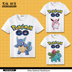 Pokémon quần áo Pokemon Pokemon Pikachu phim hoạt hình anime ngắn tay T-Shirt nam giới và phụ nữ những hình dán cute Carton / Hoạt hình liên quan