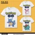 Pokémon quần áo Pokemon Pokemon Pikachu phim hoạt hình anime ngắn tay T-Shirt nam giới và phụ nữ ảnh sticker Carton / Hoạt hình liên quan
